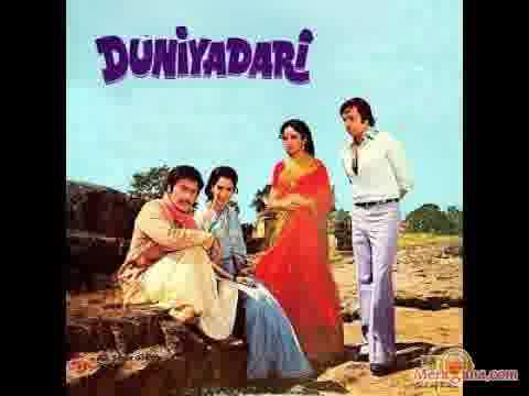 Poster of Duniyadari (1977)